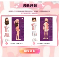 Żһ99кŻһк100J101J102J103Jк